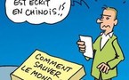 Dessins humoristiques "La crise" !