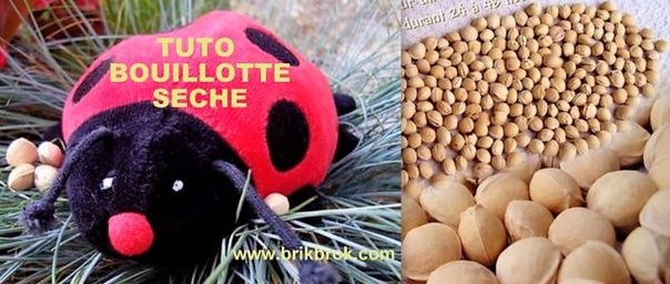 Faire une bouillotte sèche 100 % naturelle, des Tutos Faire une bouillotte sèche 100 % naturelle, des Tutos