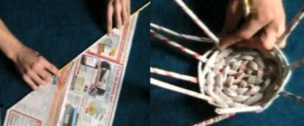 Tresser un panier avec de vieux journaux ! Tresser un panier avec de vieux journaux !