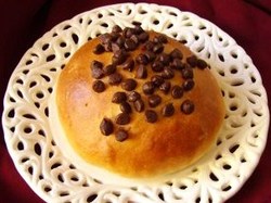 3 tutos de brioches et pains faits maison ! 3 tutos de brioches et pains faits maison !