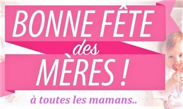 Fête des mères et citations Fête des mères et citations