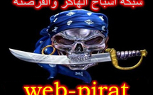 HADOPI est en marche contre les pirates du net !